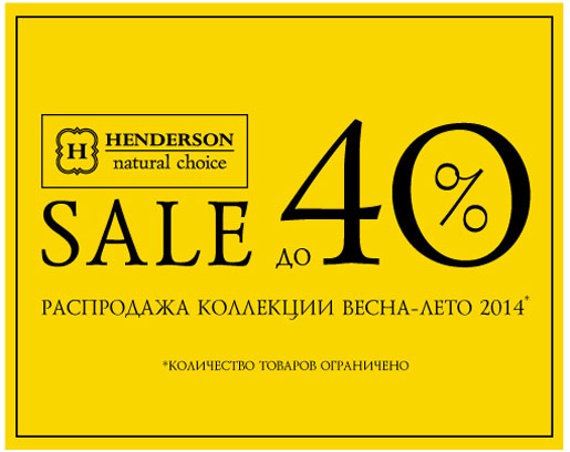   HENDERSON  40%
