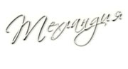 Мехландия