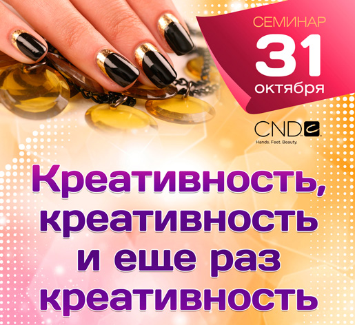 Учебный Центр ОлеХаус 