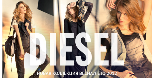 Boutique.ru