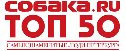 Собака.ru