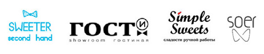 Дресс-кроссинг