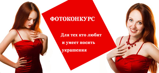 Конкурс от Arts Crafts