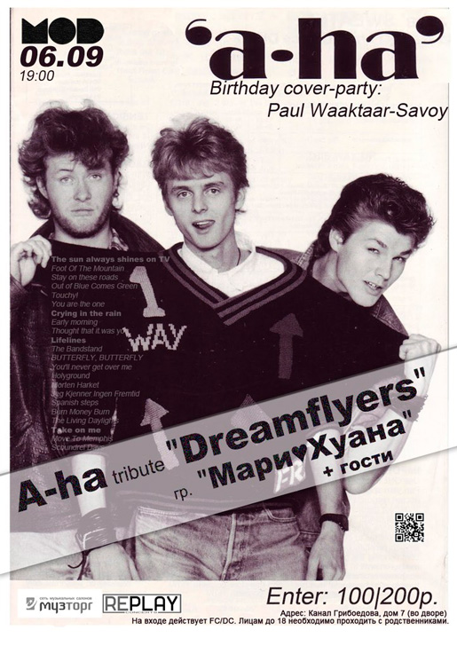 A-ha 