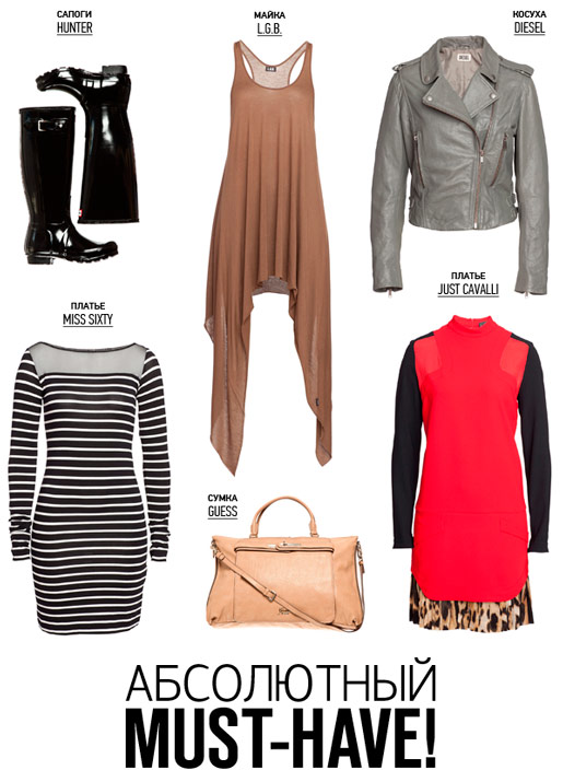 Boutique.ru 