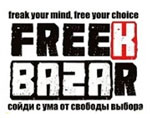FREE’k bazar