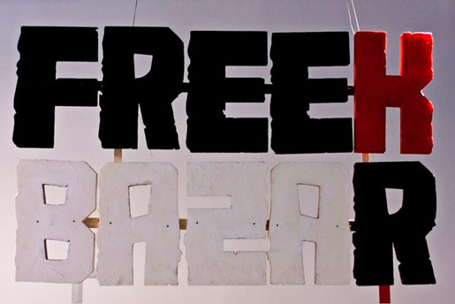 Free