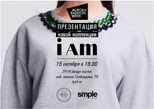 I am