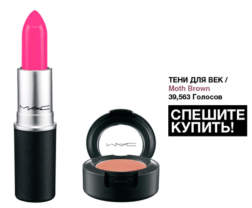 Онлайн Эксклюзив