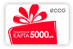 Подарочная карта ECCO 