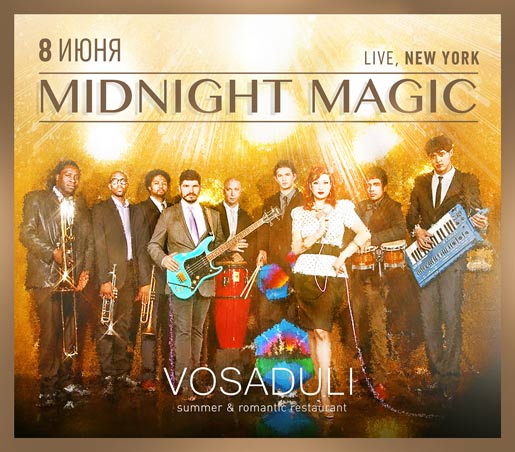 Midnight Magic