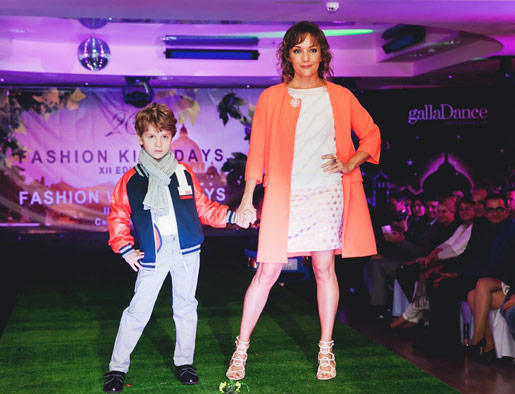 XII выпуск FASHION KIDS DAYS