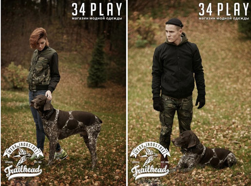 Дисконт 34PLAY 