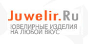   Juwelir.ru