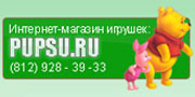   Pupsu.ru