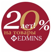 20  EDMINS