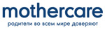 Скидка 20% на верхнюю одежду для детей