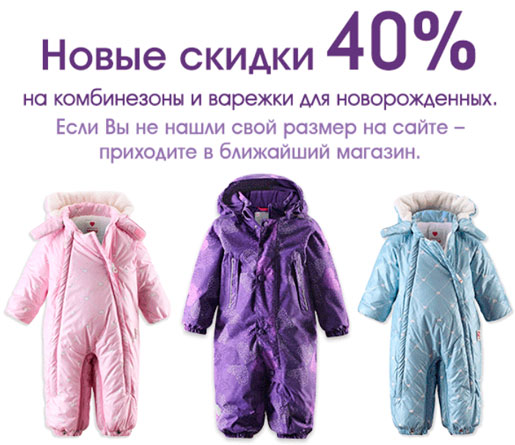    Mothercare