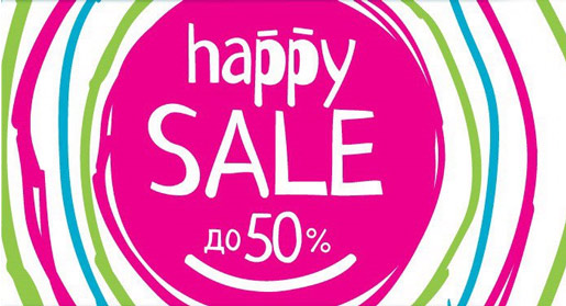 Acoola Happy Sale