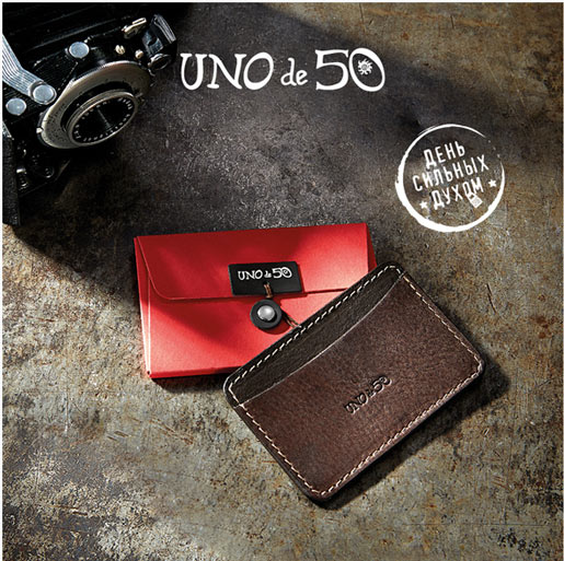     UNOde50