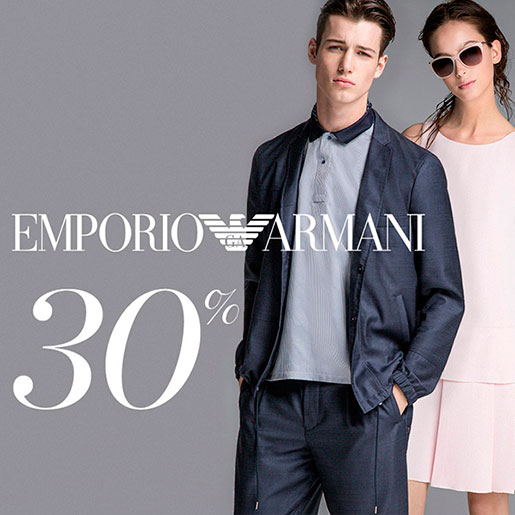    Emporio Armani