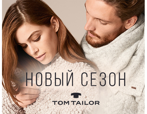   Tom Tailor