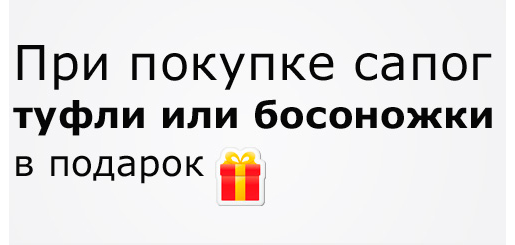   Obuvshop.ru