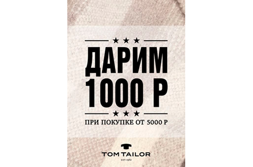   Tom Tailor