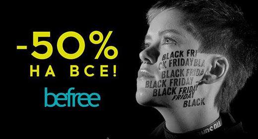 Black Friday  Befree