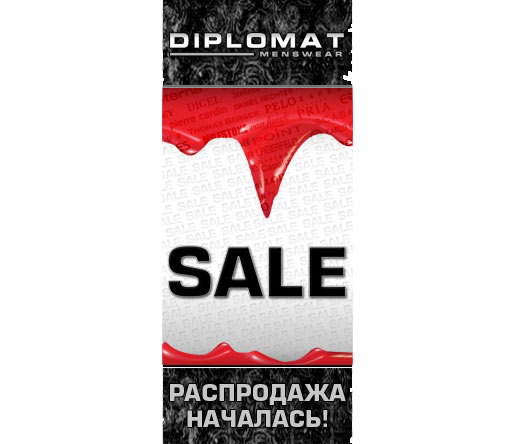      DIPLOMAT!