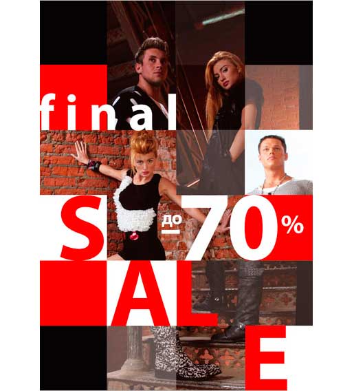 FINAL SALE  Paolo conte!