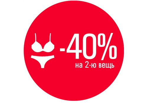 -40%  2- 