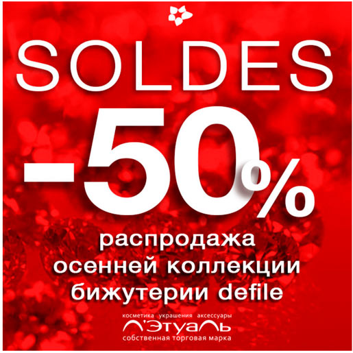 -50%   