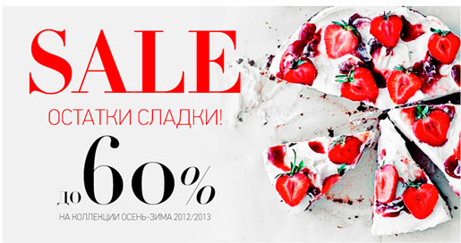 SALE  60%