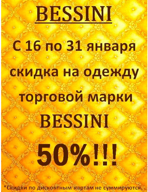    50%