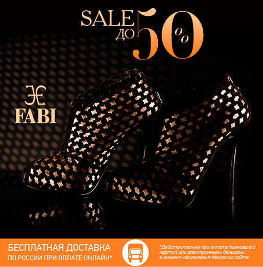 Sale  50%   Fabi