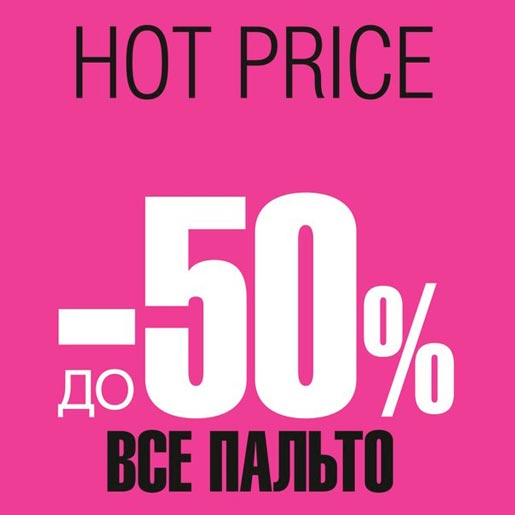 -50%   