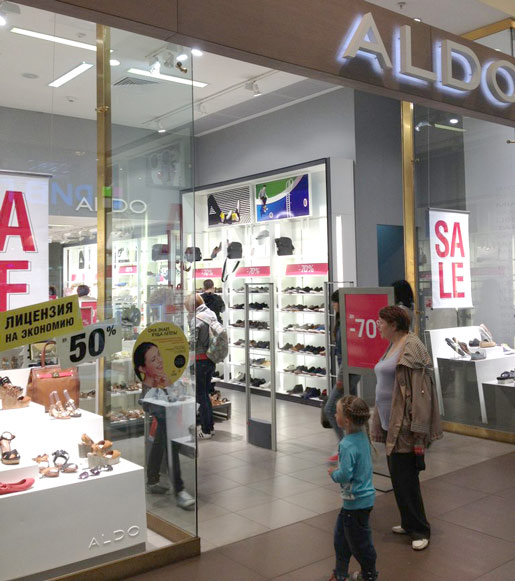  sale ALDO