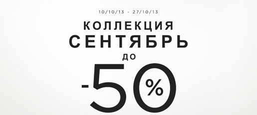    50% 