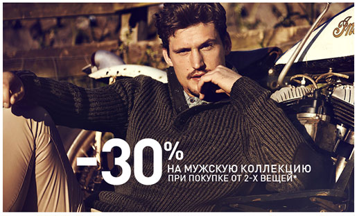 -30%   