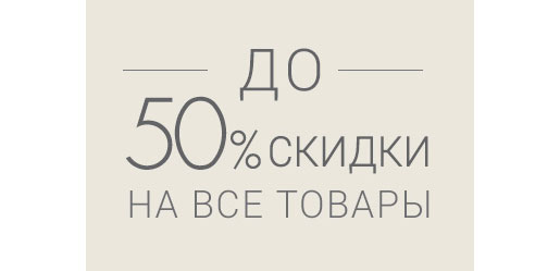   50%