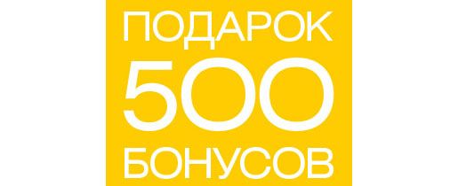 500   