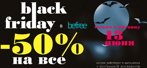 Black Friday  BeFree