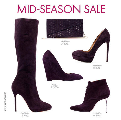 Mid-Season Sale