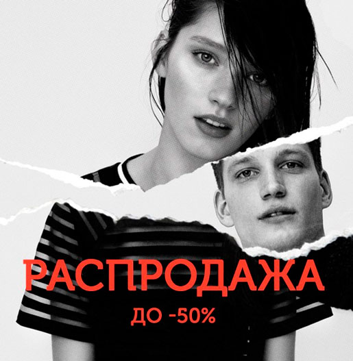   -50%