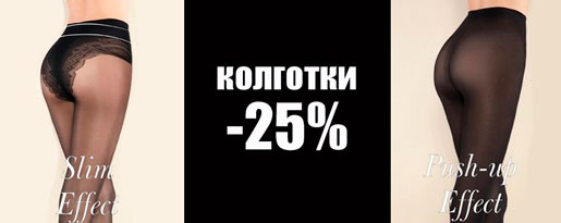 -25%  