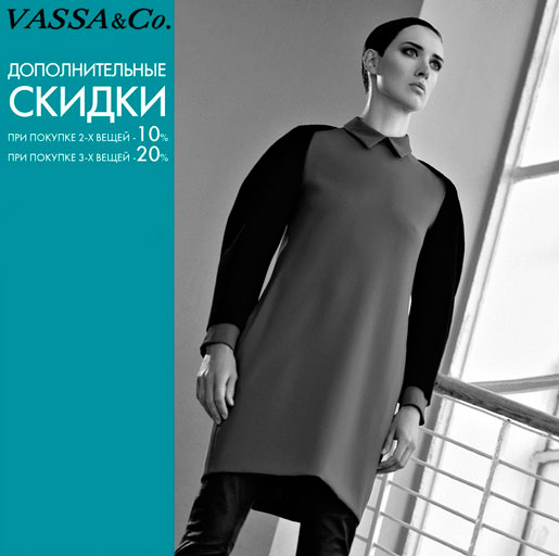    VASSA&Co