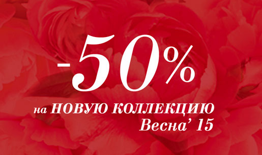 -50%   