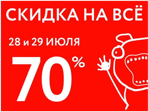 70%   Ѩ,