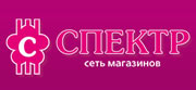 Открылся новый Спектр на Художников 27